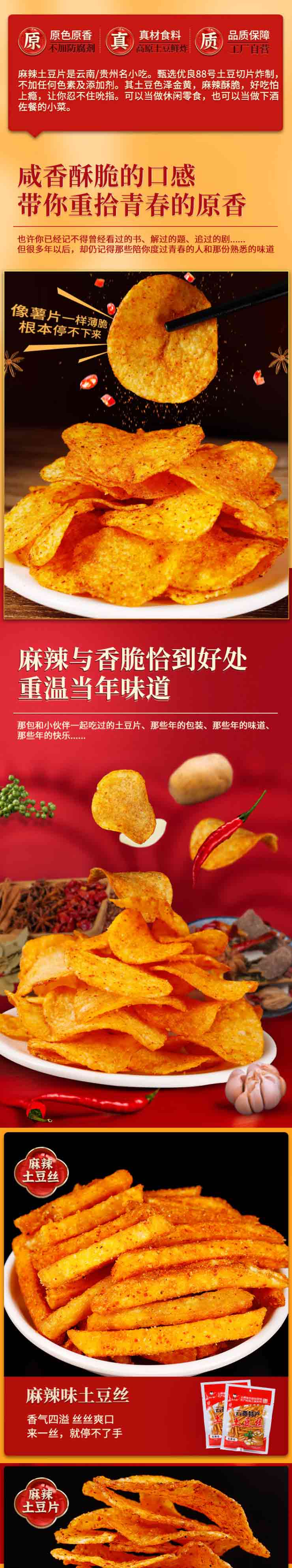 企业微信截图_16939810084485.jpg